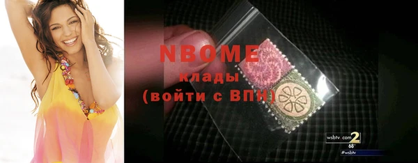 скорость Ростов