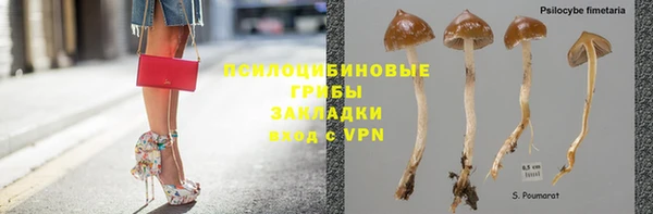MDMA Абдулино