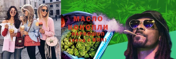 стаф Абаза