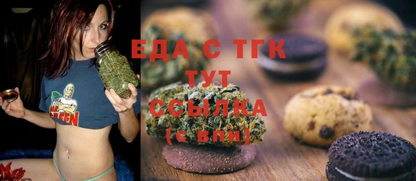 скорость Ростов