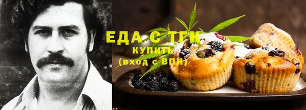 MDMA Абдулино