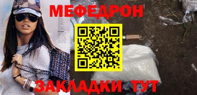 кокаин VHQ Коммунар