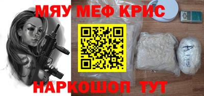 кокаин VHQ Коммунар