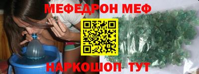 кокаин VHQ Коммунар