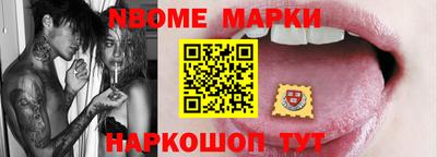 кокаин VHQ Коммунар