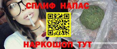 кокаин VHQ Коммунар