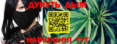 кокаин VHQ Коммунар