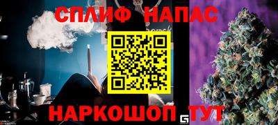 кокаин VHQ Коммунар