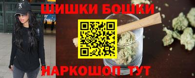 кокаин VHQ Коммунар