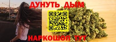 кокаин VHQ Коммунар