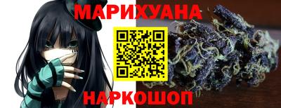 кокаин VHQ Коммунар