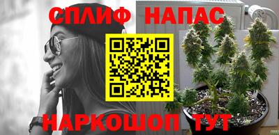 мефедрон VHQ Конаково