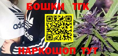мефедрон VHQ Конаково