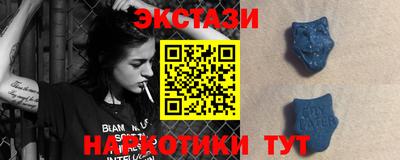 мефедрон VHQ Конаково