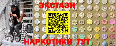 кокаин VHQ Коммунар