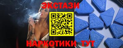 кокаин премиум Комсомольск-на-Амуре