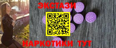 мефедрон VHQ Конаково