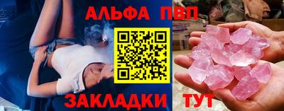 кокаин VHQ Коммунар