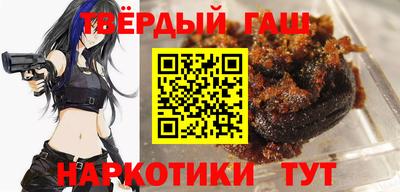 кокаин VHQ Коммунар