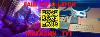 кокаин VHQ Коммунар
