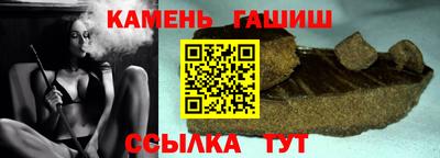 кокаин VHQ Коммунар