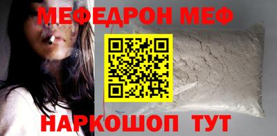 кокаин премиум Комсомольск-на-Амуре