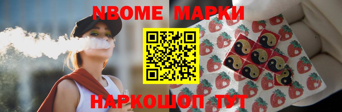 ЛСД экстази ecstasy  LSD-25 экстази кислота  LSD-25 экстази  Вход с VPN  Каменск-Шахтинский 