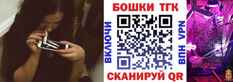 где купить   Каменск-Шахтинский  Канабис LSD WEED 